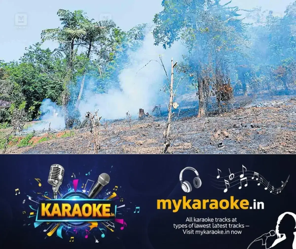 newskerala.net_1770094924_kasargod-fire