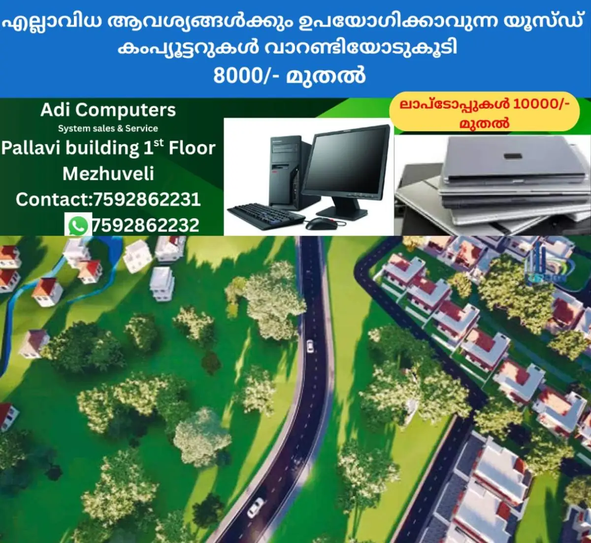 newskerala.net_1770098772_wayanad-landslide-rehabilitation-project-6