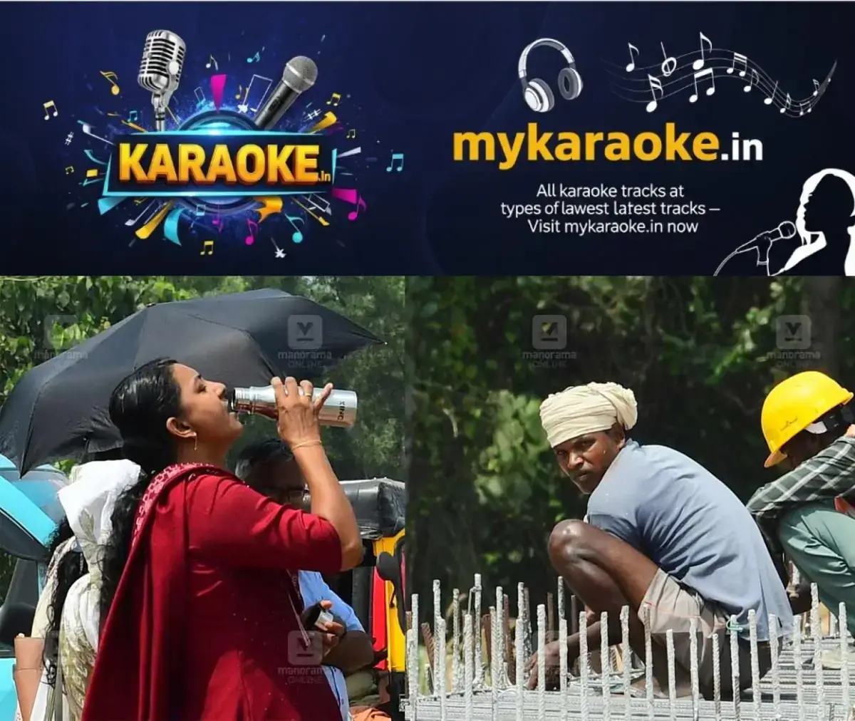 newskerala.net_1770118924_kannur-chala-in-extreme-heat-1