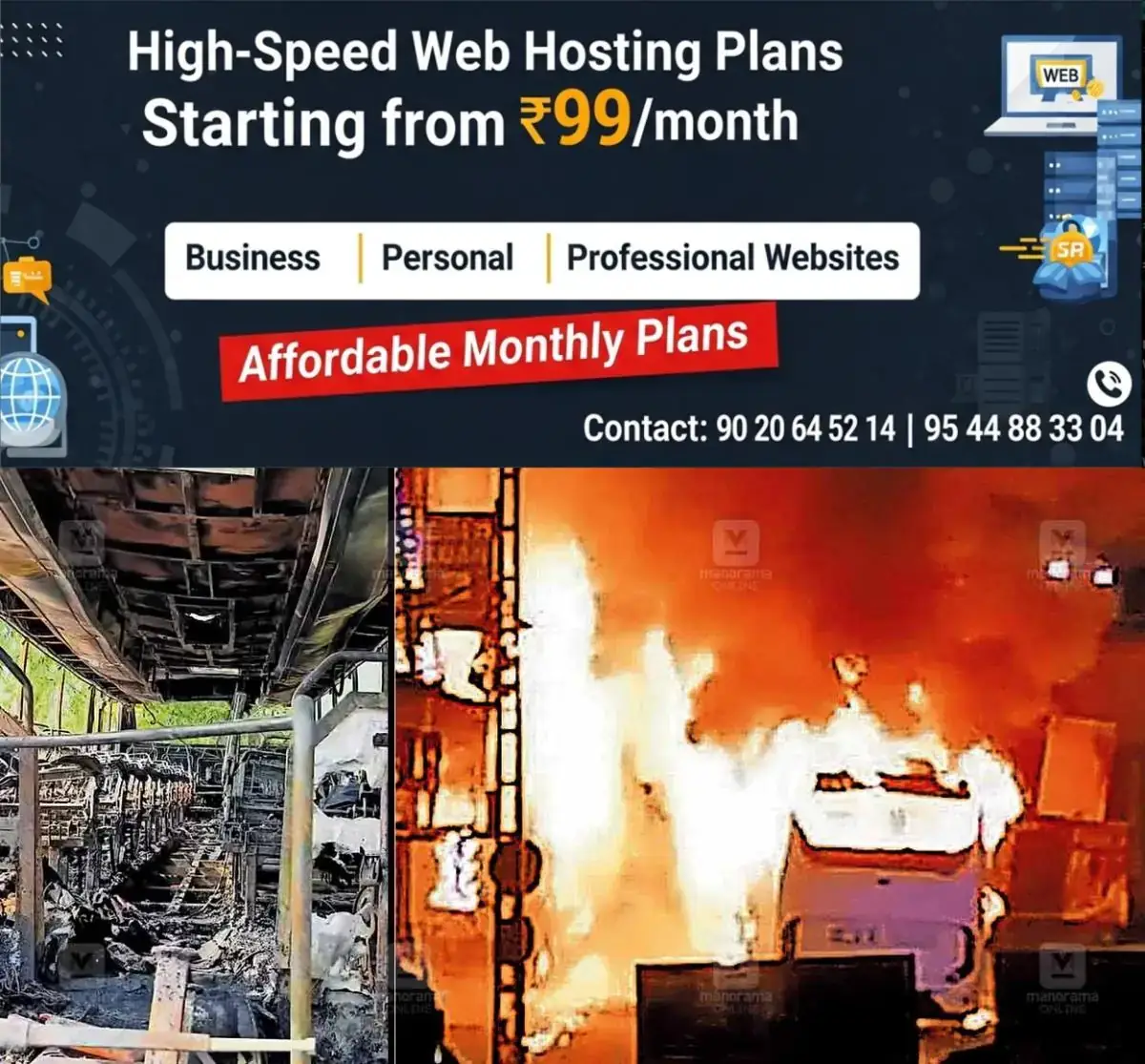 newskerala.net_1770177725_kottayam-tourestbus-fire