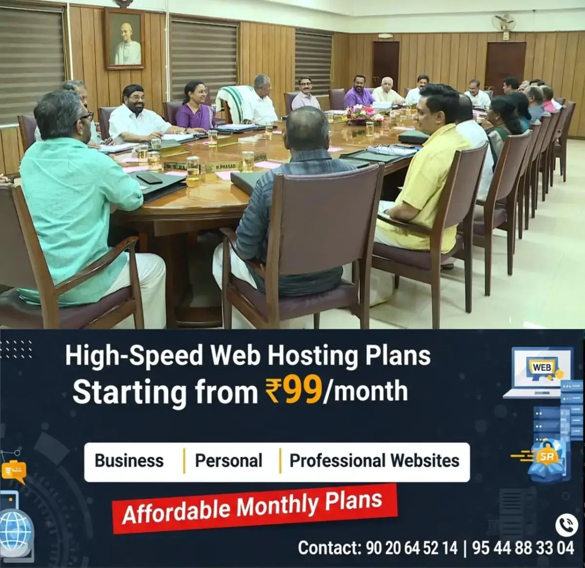 newskerala.net_1770221044_w-1280h-720format-jpgimgid-01jyz4ymh54hrry90417453dywimgname-dd-vlc-snap-05575-1751244558885.pn