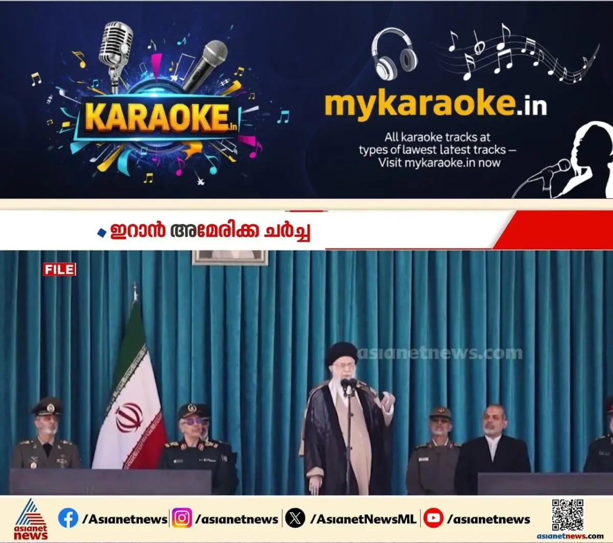 newskerala.net_1770231747_w-1280h-720format-jpgimgid-externalimgname-image-60191cf9-6671-4a77-9ef8-e4dea94a2222