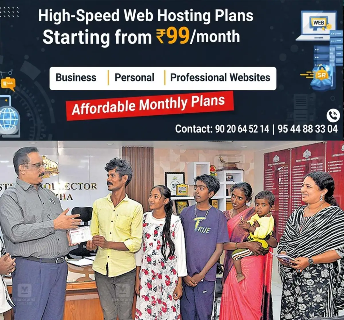 newskerala.net_1770257284_ration-card-news