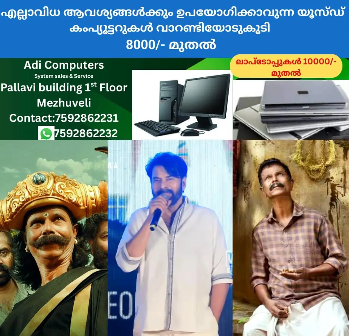 newskerala.net_1770263186_w-1280h-720format-jpgimgid-01kgnxv10nyx98aasf0zb3z8wqimgname-fotojet-84-1770262463509