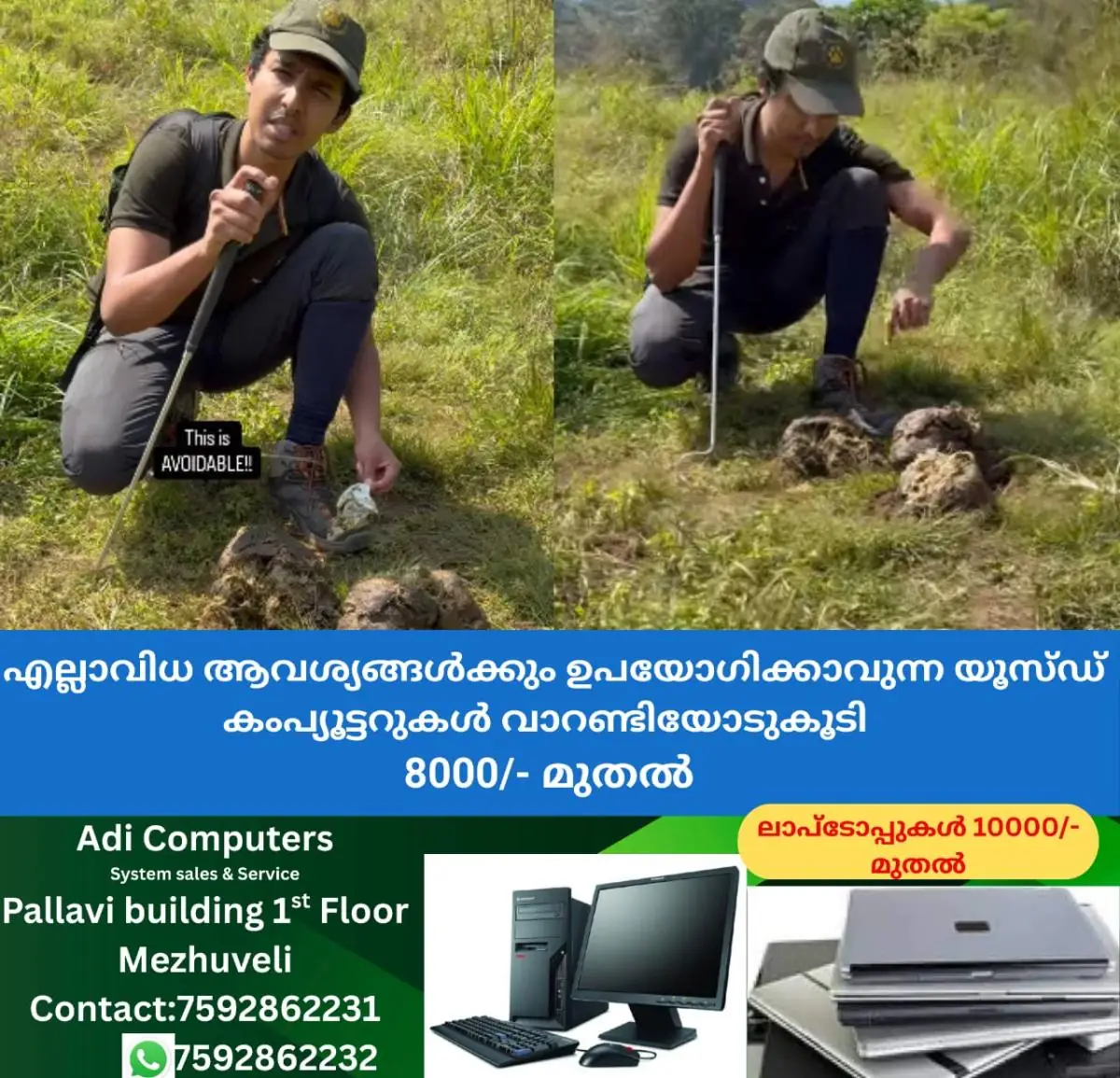 newskerala.net_1770271576_w-1280h-720format-jpgimgid-01kgp68bbbz36b25jemngrg1k0imgname-new-project-2026-02-05t113021.037