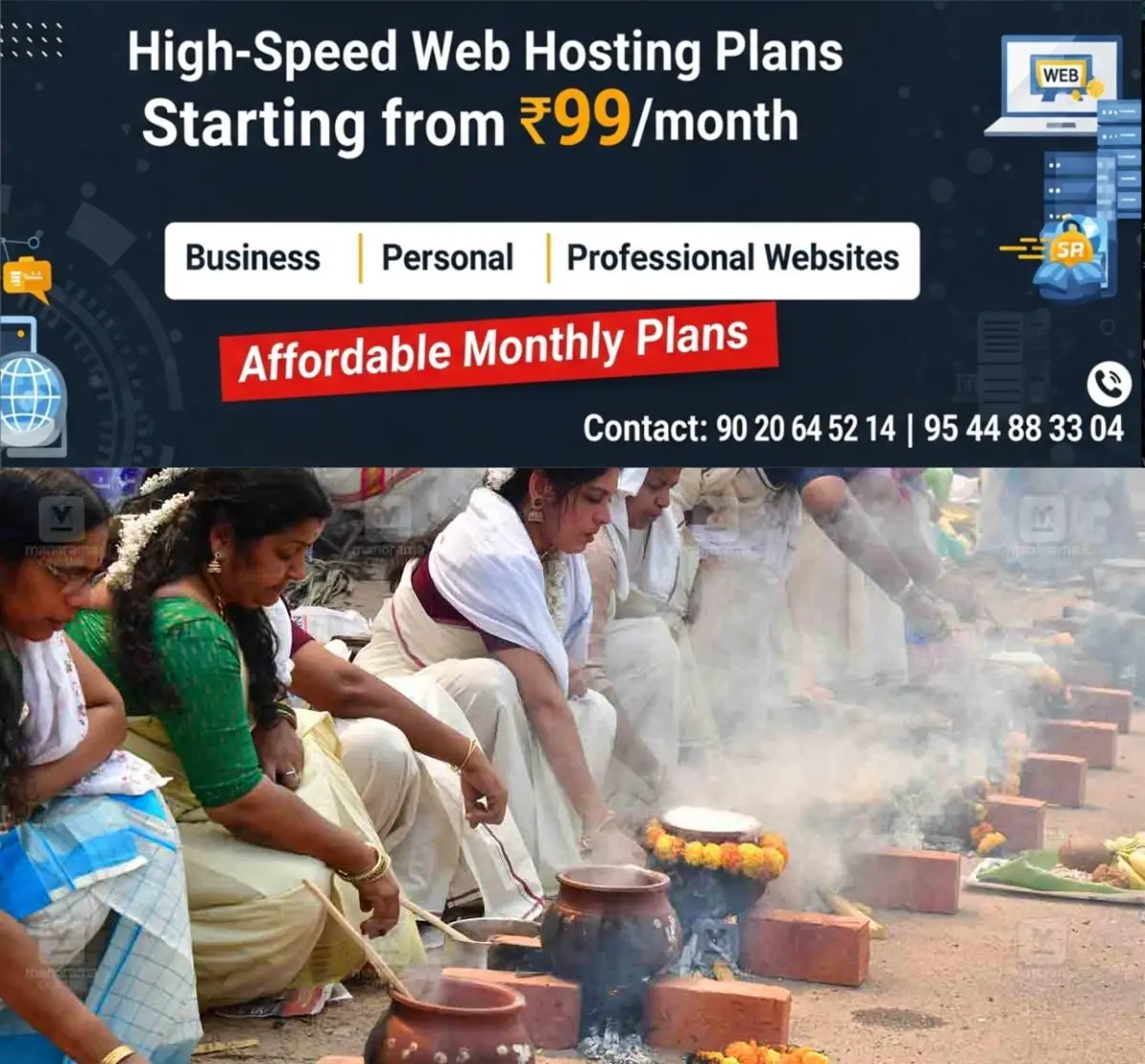newskerala.net_1770274263_attukal-pongala-1