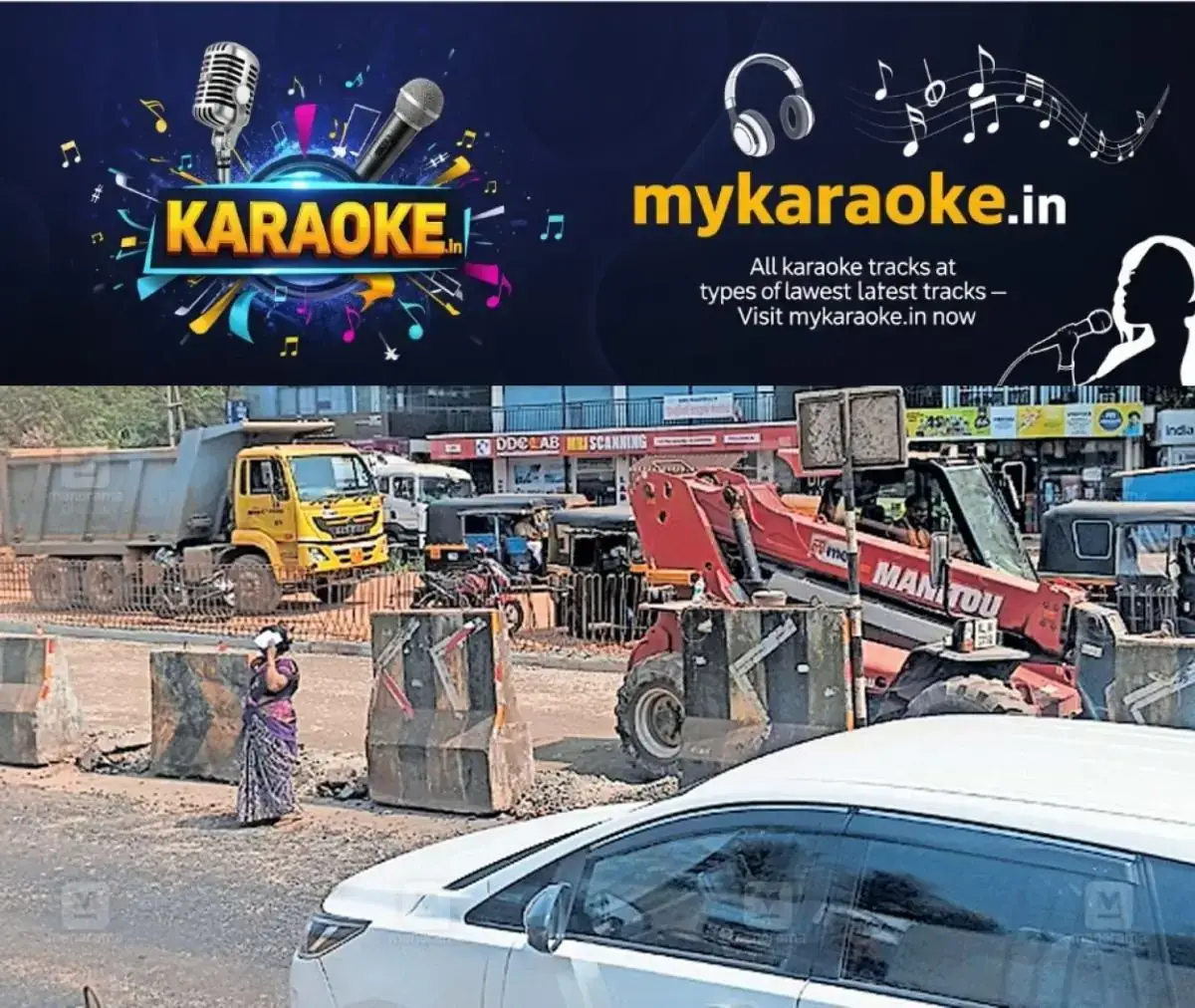 newskerala.net_1770348004_kanhangad-hospital-flyover1