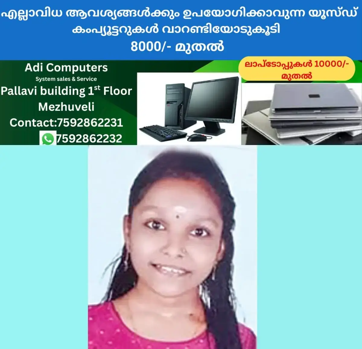 newskerala.net_1770348151_w-1280h-720format-jpgimgid-01kg1pa2r8xdyrn55tt76wx8ckimgname-adithya-1769583479560