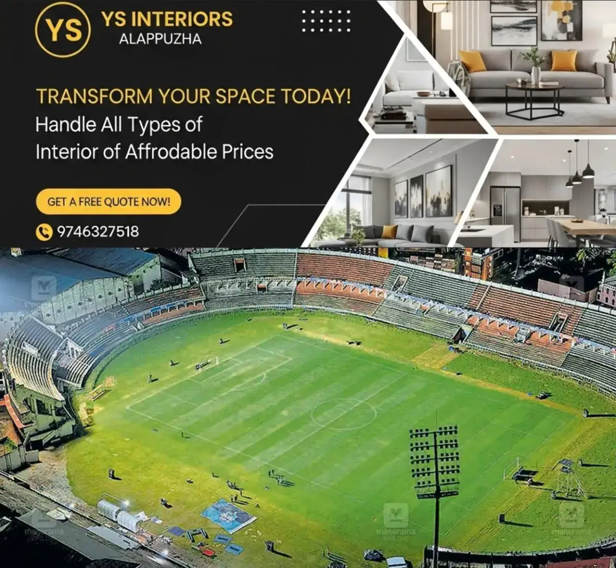 newskerala.net_1770352105_kozhikode-corporation-stadium