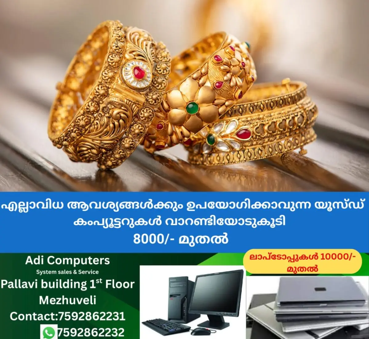 newskerala.net_1770360843_dubai-gold-rate-record-high