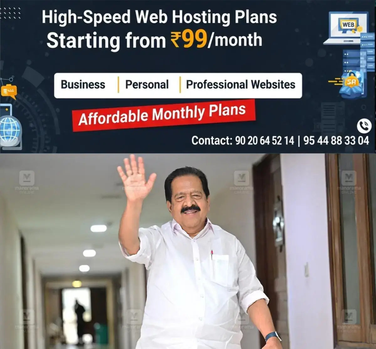 newskerala.net_1770362783_local-news-ramesh-chennithala
