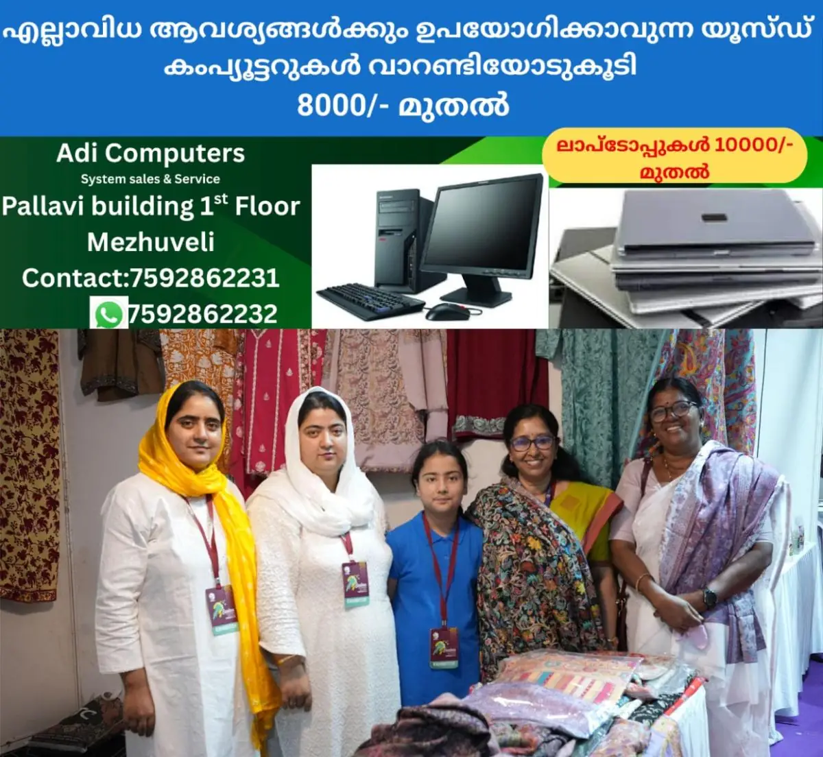 newskerala.net_1770363732_Zainab