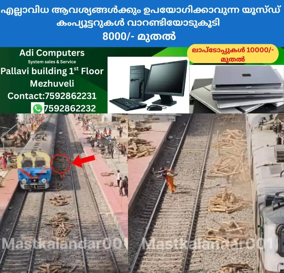 newskerala.net_1770369504_w-1280h-720format-jpgimgid-01kgs2wdr9zpsf5ezgvqxnqvvnimgname-new-project-2026-02-06t142728.873