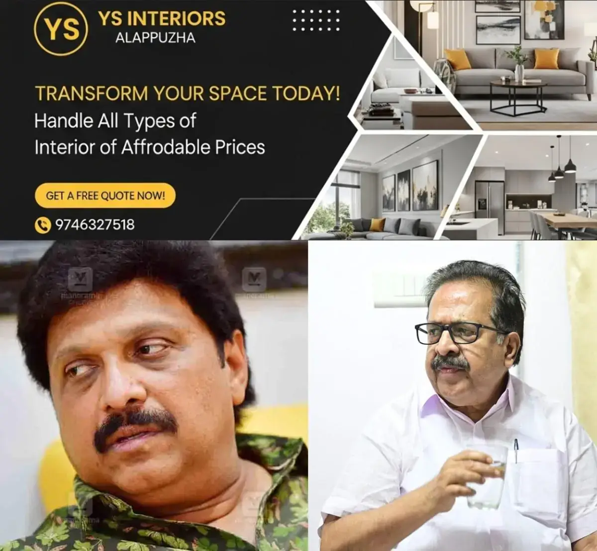 newskerala.net_1770371191_ganesh-kumar-ramesh-chennithala