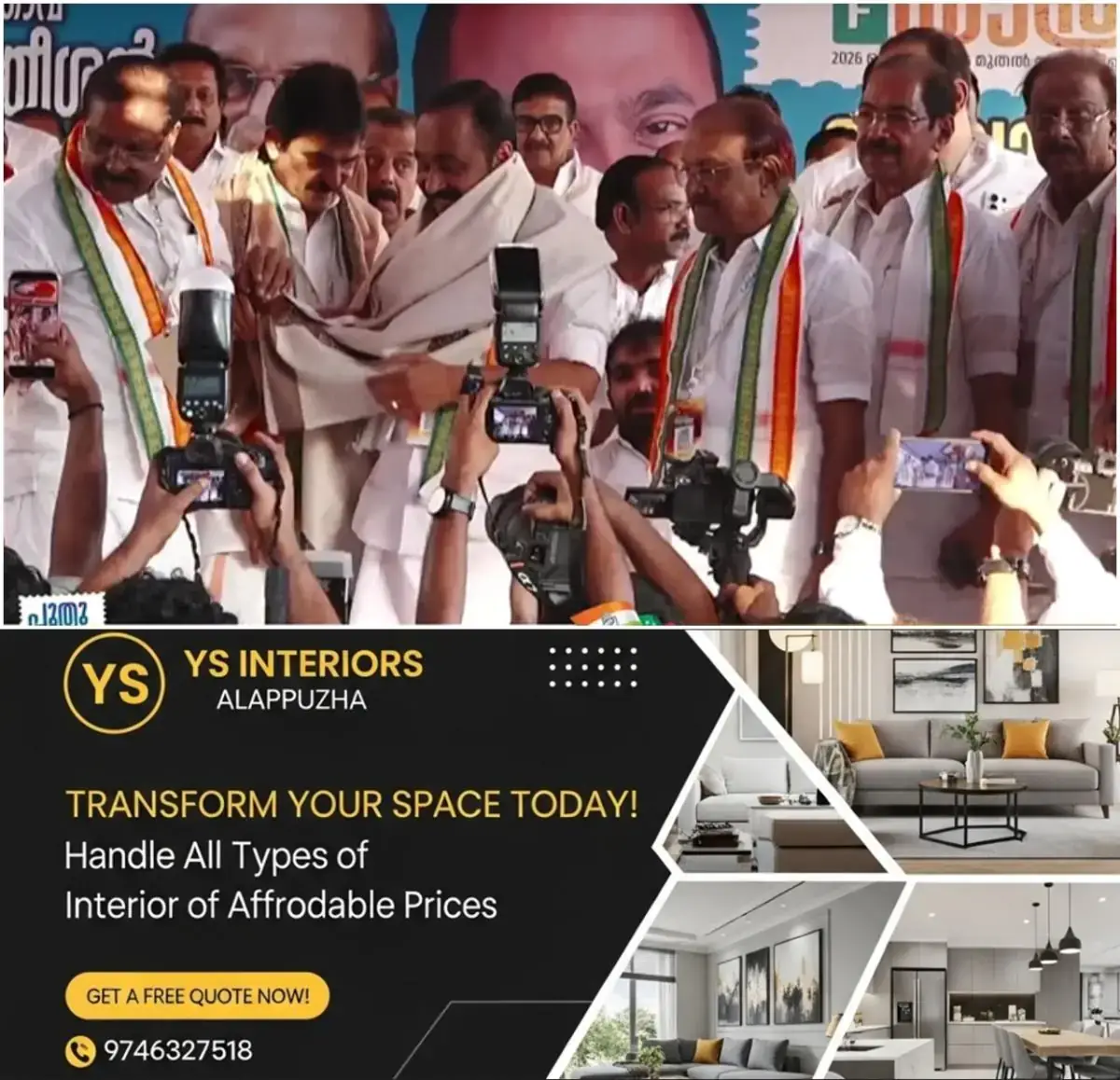 newskerala.net_1770386343_w-1280h-720format-jpgimgid-01kgskb951rjsjwjn16wweg9fvimgname-vd-satheesan-1770385679521