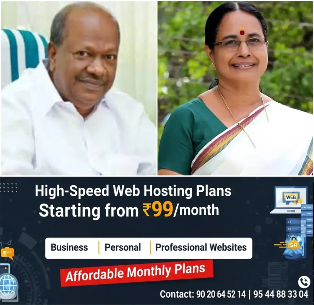 newskerala.net_1770419887_w-1280h-720format-jpgimgid-01kgtj66rmhxgfd52g581h0t7gimgname-aisha-potty-1770418019092