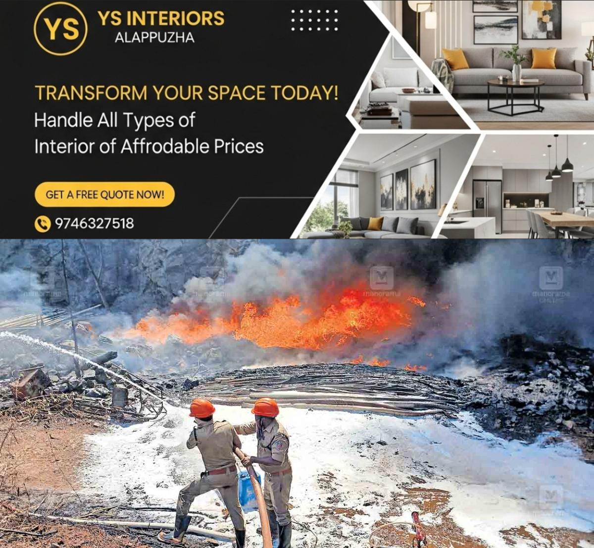 newskerala.net_1770433704_thrissur-fire