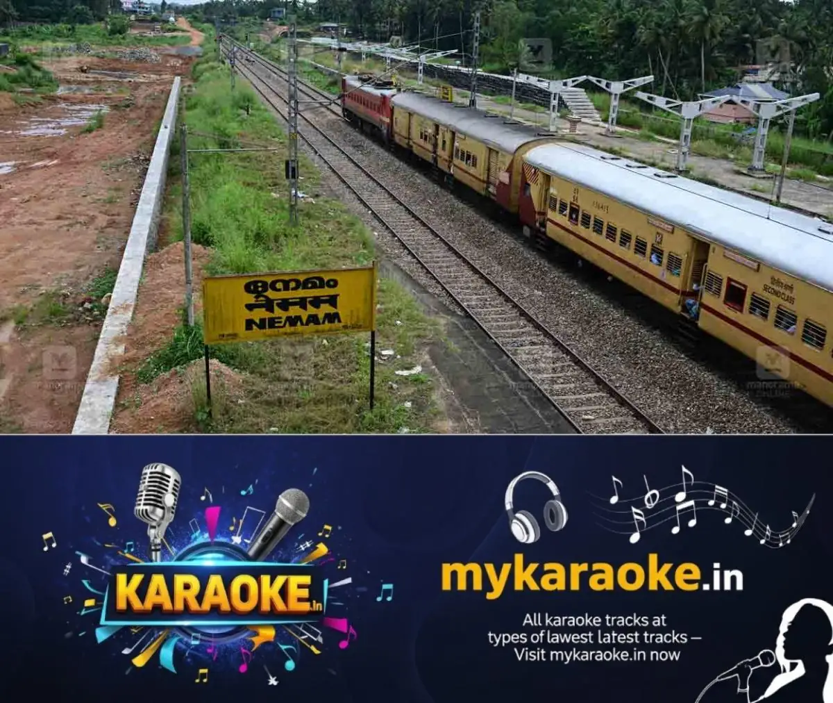 newskerala.net_1770447743_Nemom-railway-station-file-photo