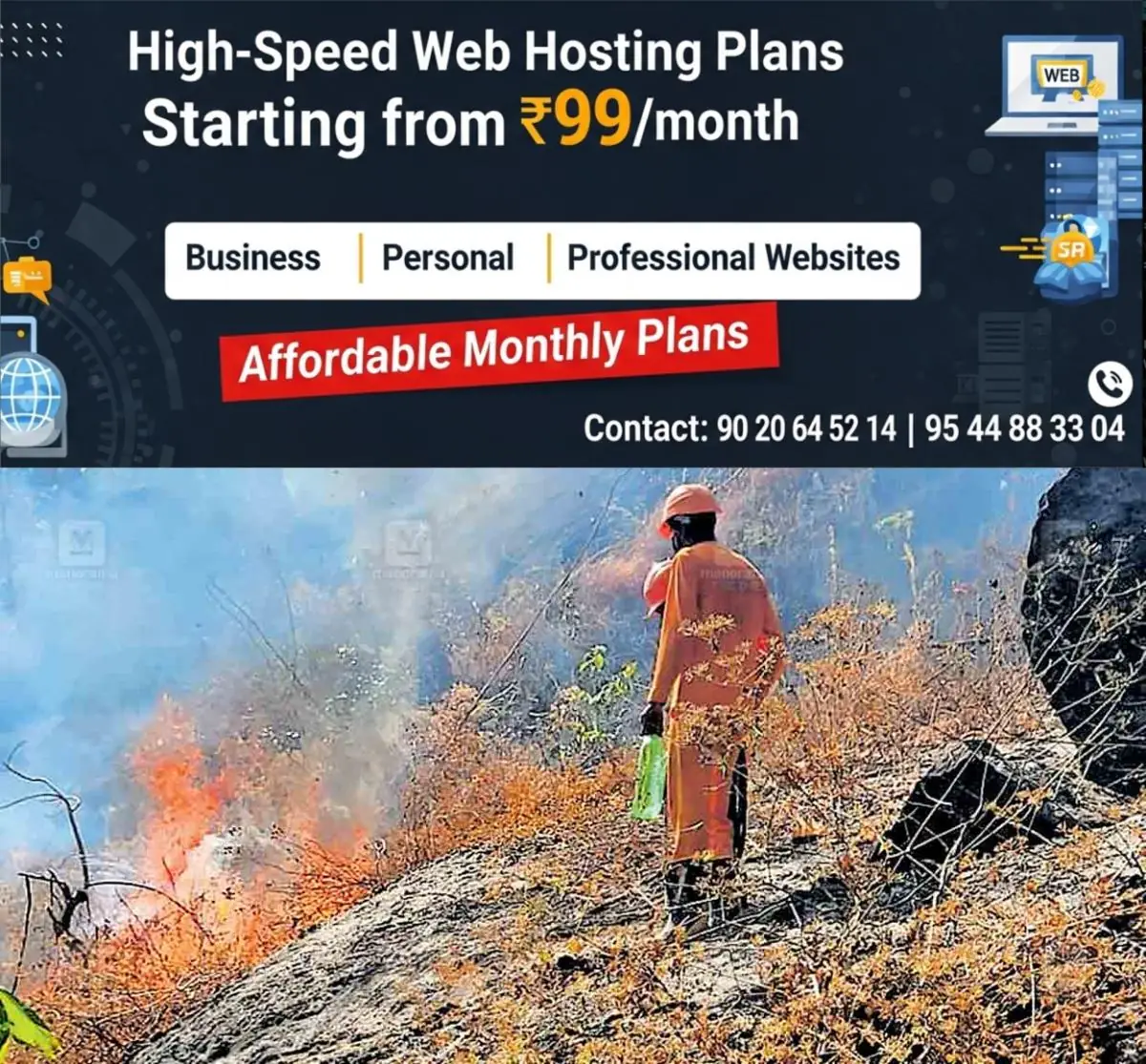 newskerala.net_1770448084_idukki-fire