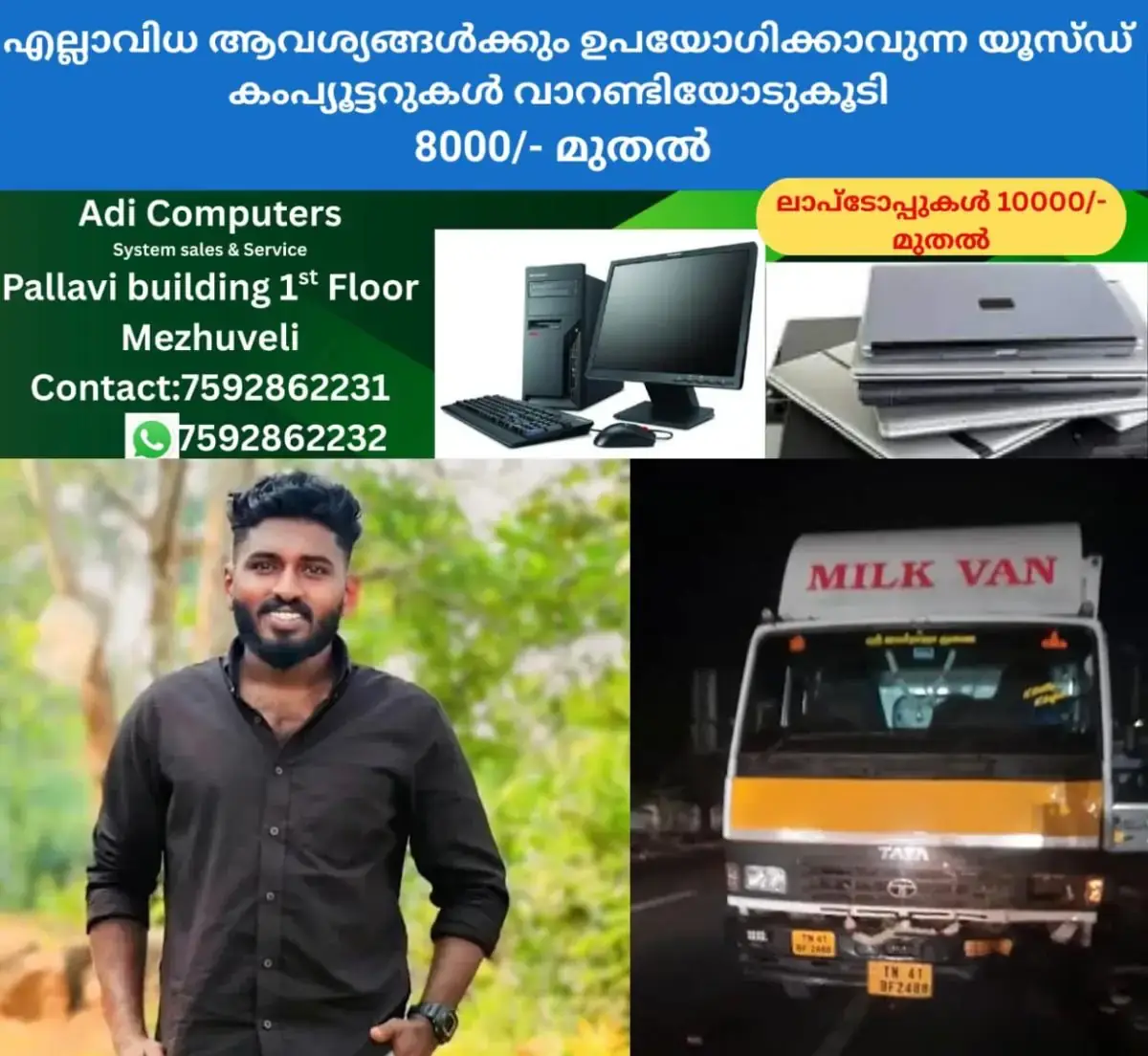 newskerala.net_1770454923_kozhikode-accident