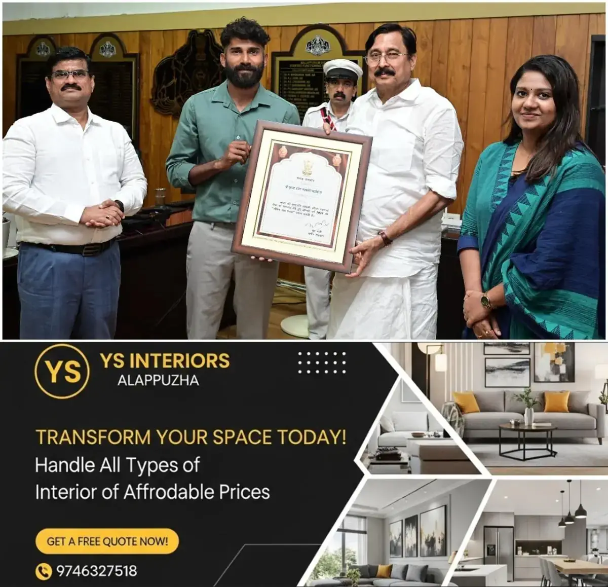 newskerala.net_1770466084_w-1280h-720format-jpgimgid-01kgvzednbratfhcadnsz5pjktimgname-jeevan-pathak-award-1770465474218.j