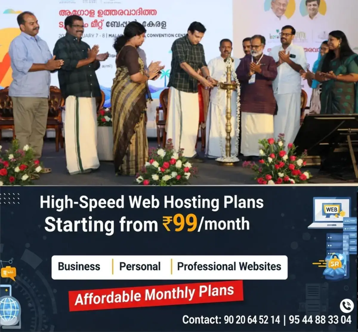 newskerala.net_1770478091_bepur-fest