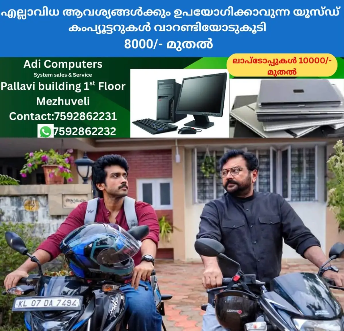 newskerala.net_1770522843_w-1280h-720format-jpgimgid-01kgxnq8512b6kk1s4rtvw8gtpimgname-fotojet-88-1770522386593