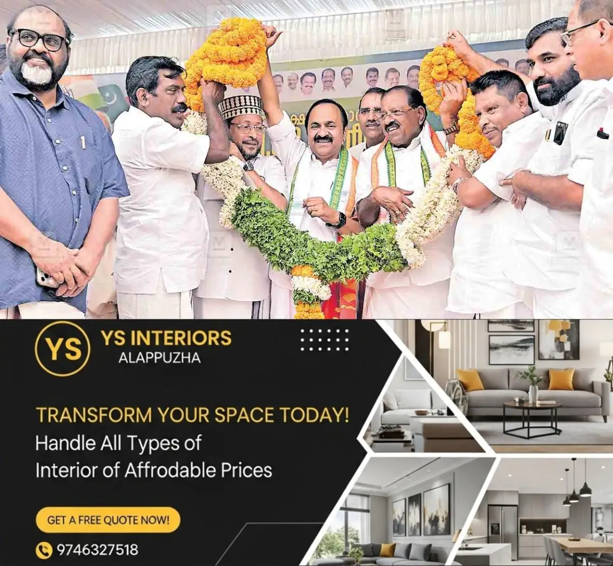 newskerala.net_1770524767_kasargod-kanjagad-vd-satheesan