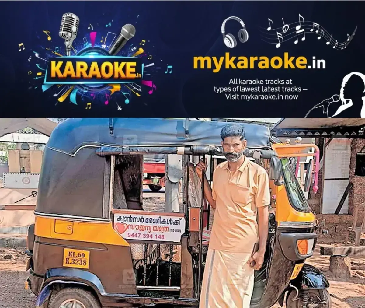 newskerala.net_1770543483_kannur-u-bhaskaran