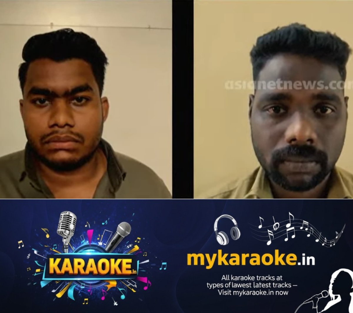 newskerala.net_1770579631_w-1280h-720format-jpgimgid-01kgzb4x50h1zj6da9f07bknjximgname-capture-1770578408608