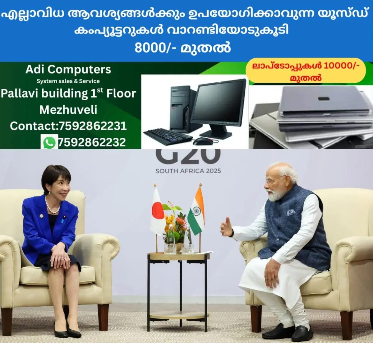 newskerala.net_1770606625_modi-takaichi-main