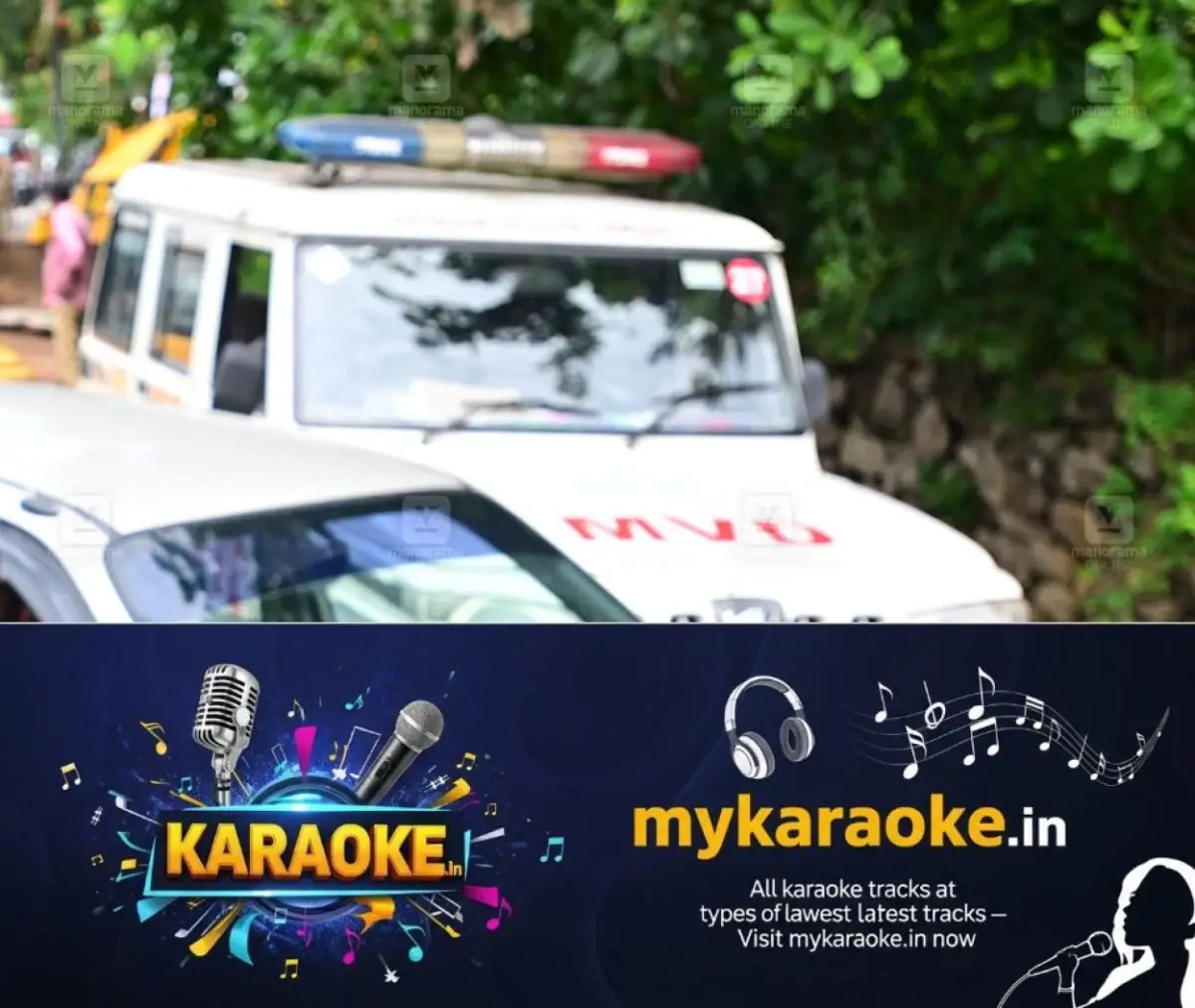 newskerala.net_1770607502_motor-vehicle-department-inspection-1