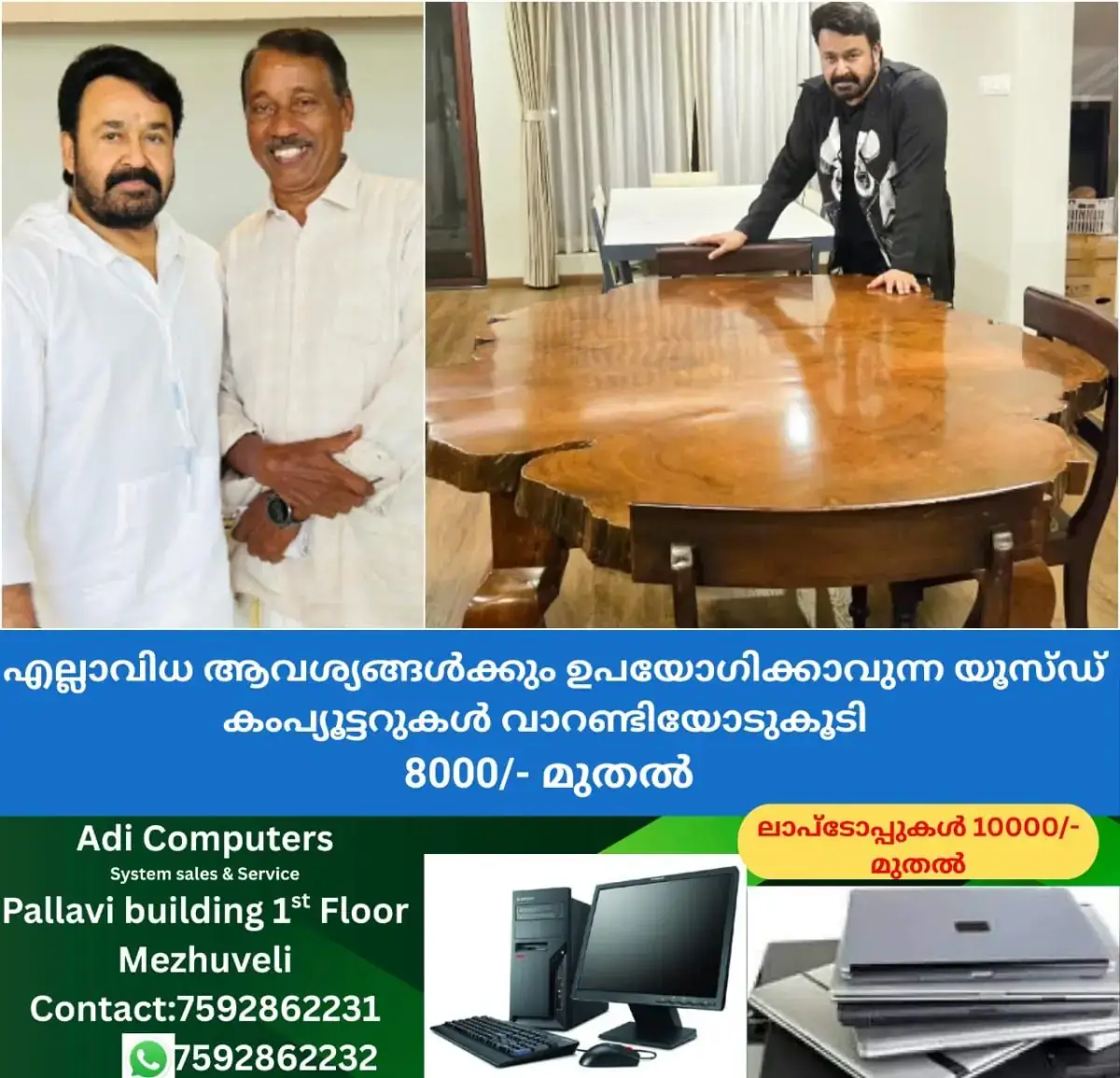 newskerala.net_1770621609_w-1280h-720format-jpgimgid-01kh0m6jnjyzsh2r5vcqg5xb2qimgname-mohanlal-1770621455026