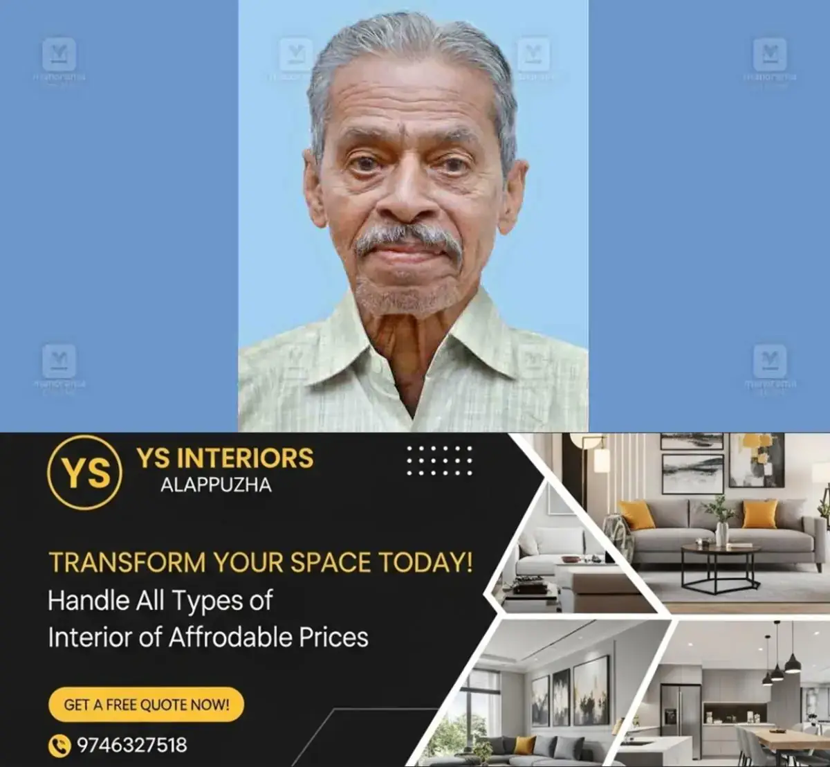 newskerala.net_1770629065_cs-gopinathan-1
