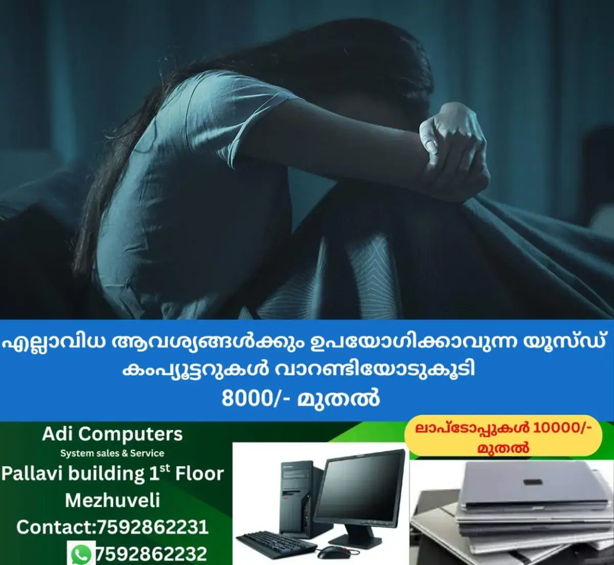 newskerala.net_1770630508_sad-women