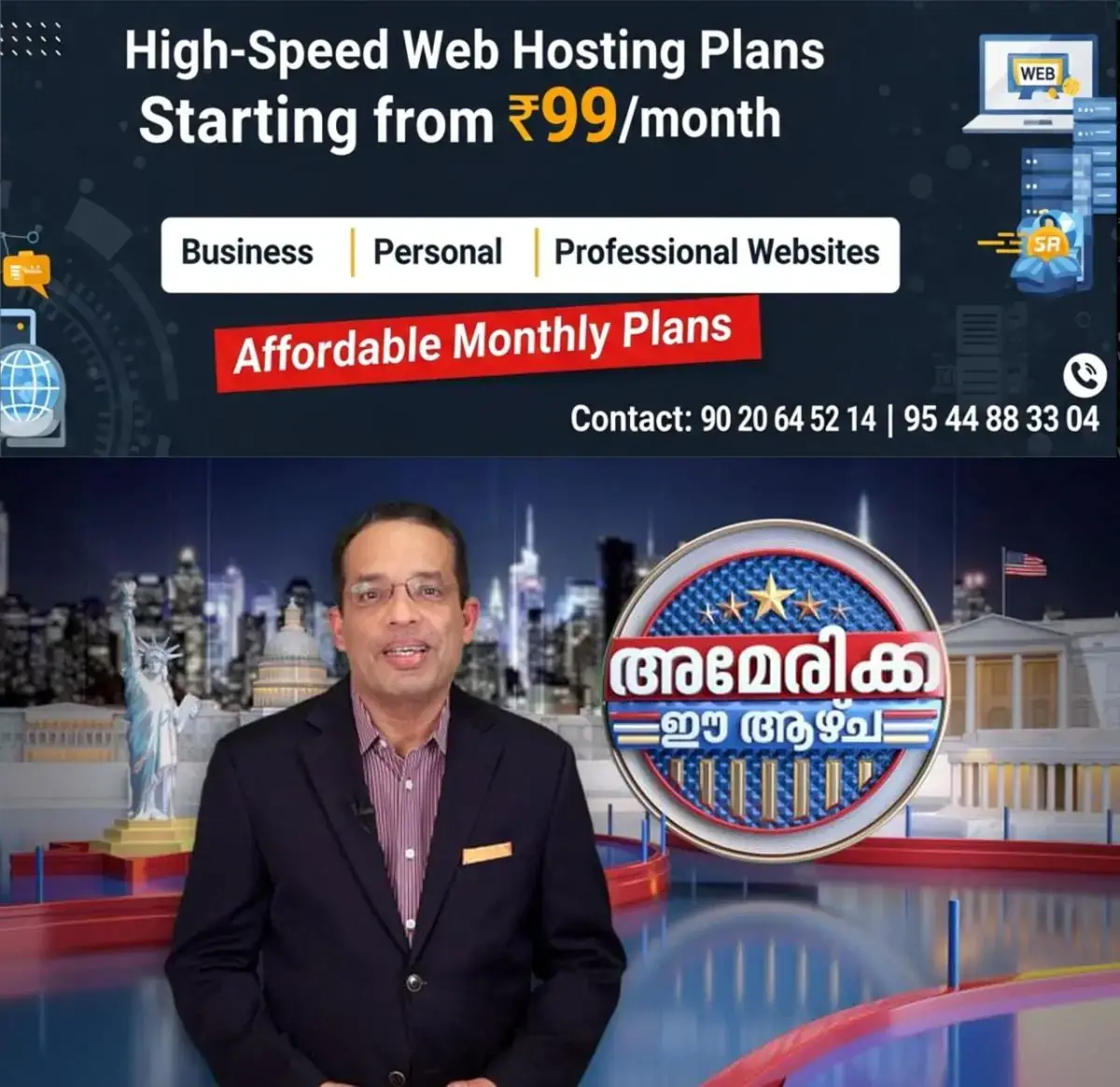 newskerala.net_1770638419_w-1280h-720format-jpgimgid-01fwgarm1r0nj6n6mxtb93a2ysimgname-pgm-america-this-week-epi-239-td-21
