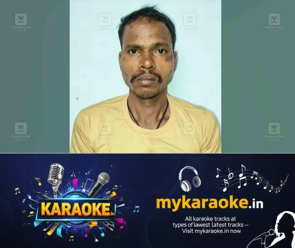 newskerala.net_1770647947_guest-worker-murder-arrest-muvattupuzha-1