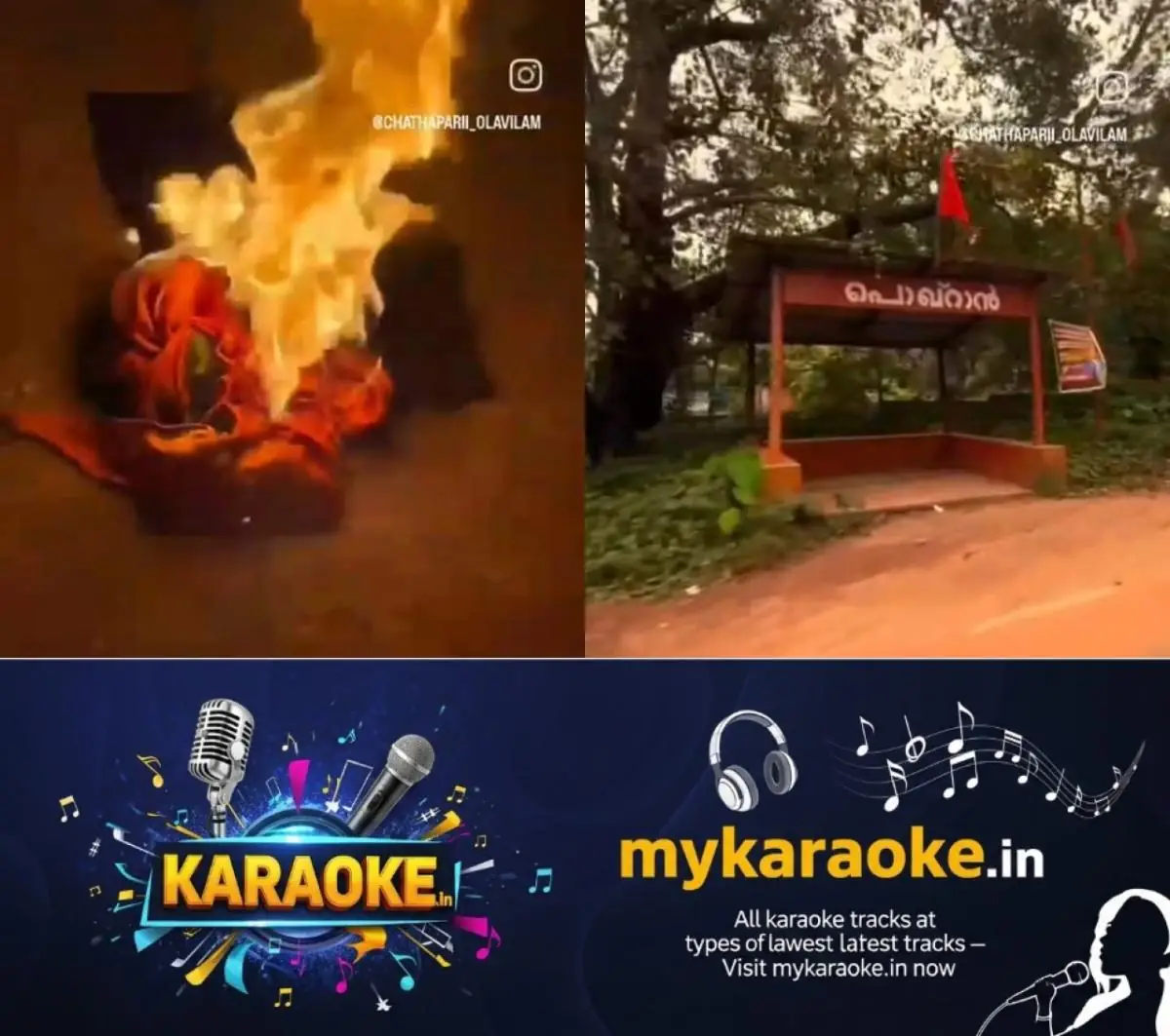 newskerala.net_1770653172_w-1280h-720format-jpgimgid-01kh1j7r5vsx4gz9b3g6x9qmeqimgname-rss-fire-1770652950715