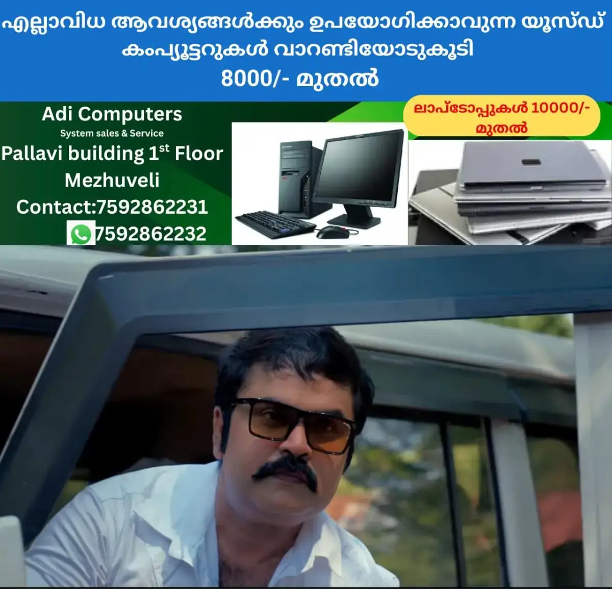newskerala.net_1770659413_w-1280h-720format-jpgimgid-01kh1qm54jj1spwrwm6e5rndfqimgname-fotojet-88-1770658600082