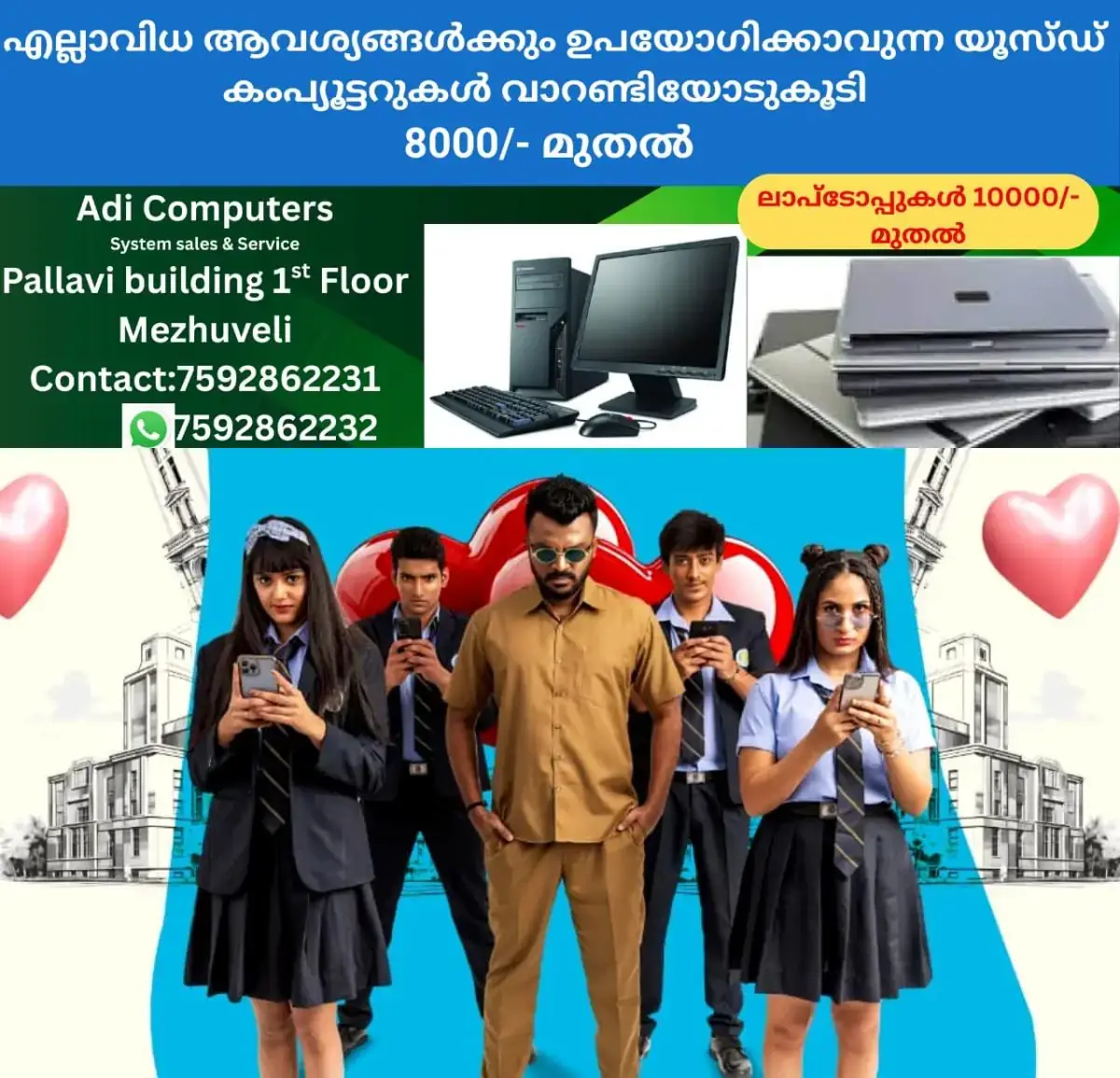 newskerala.net_1770670022_w-1280h-720format-jpgimgid-01kh1pp22qsxhpxeyb8xtwbahmimgname-fotojet-79-1770657613911