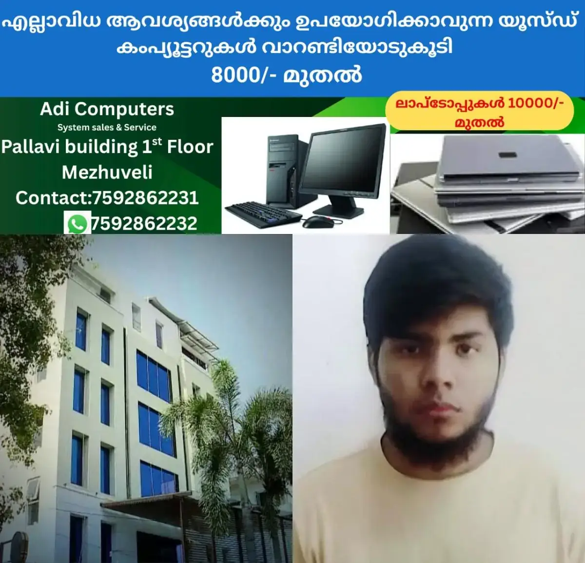newskerala.net_1770678365_w-1280h-720format-jpgimgid-01kh1mdr0a0006pvrr7rk7fy3vimgname-actress-assault-case-1-1770655244