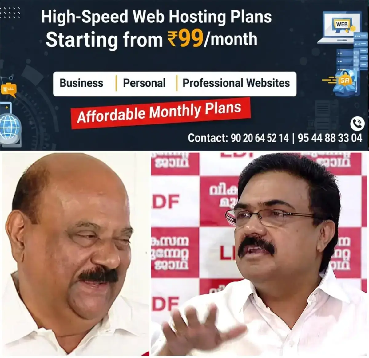 newskerala.net_1770695222_w-1280h-720format-jpgimgid-01kh0gj13q3t245819p129rem5imgname-jose-k-mani-1770617635959