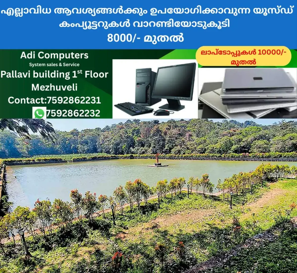 newskerala.net_1770778804_wayanad-kunkichira