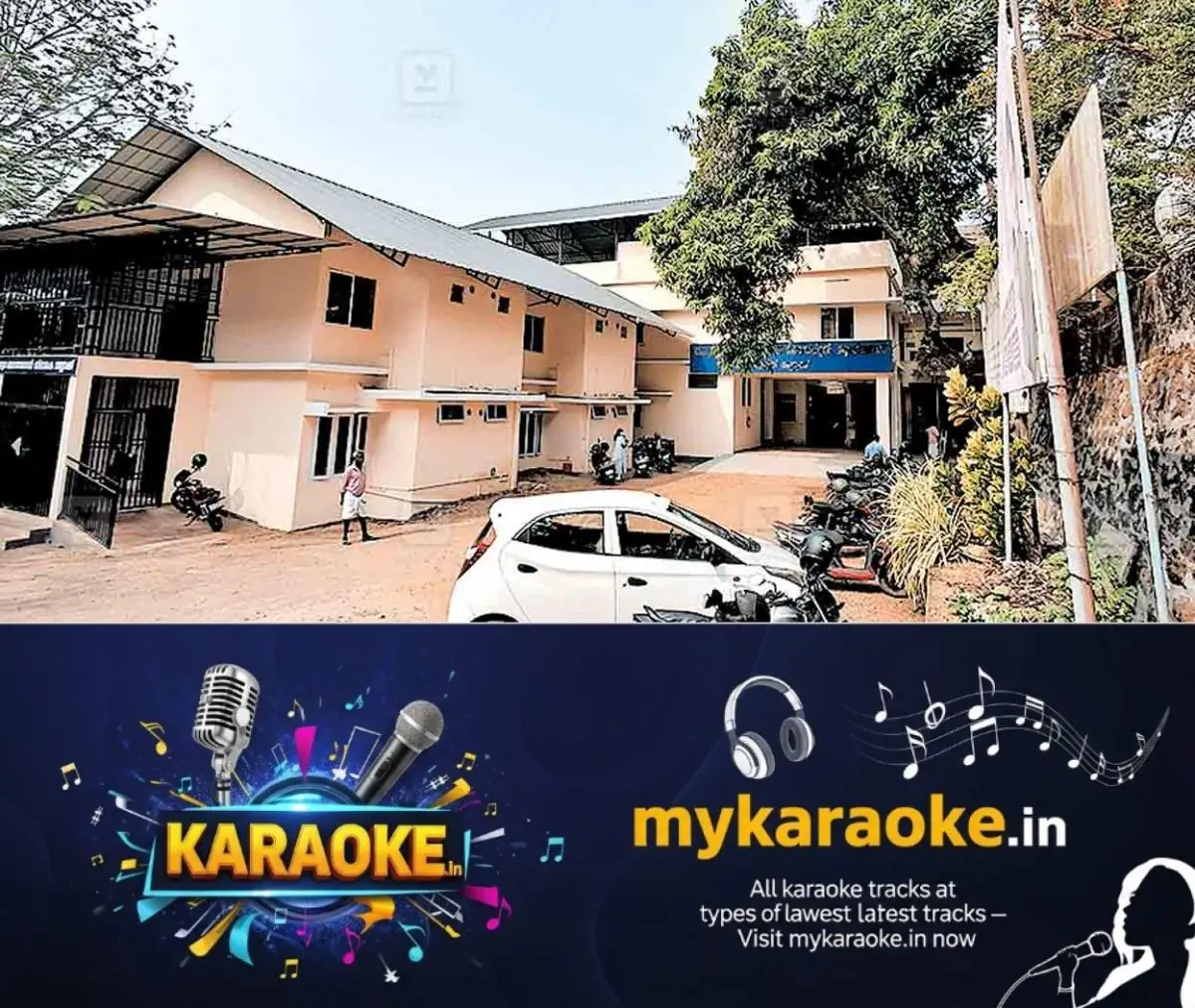 newskerala.net_1770786382_kottayam-hospital-bulding