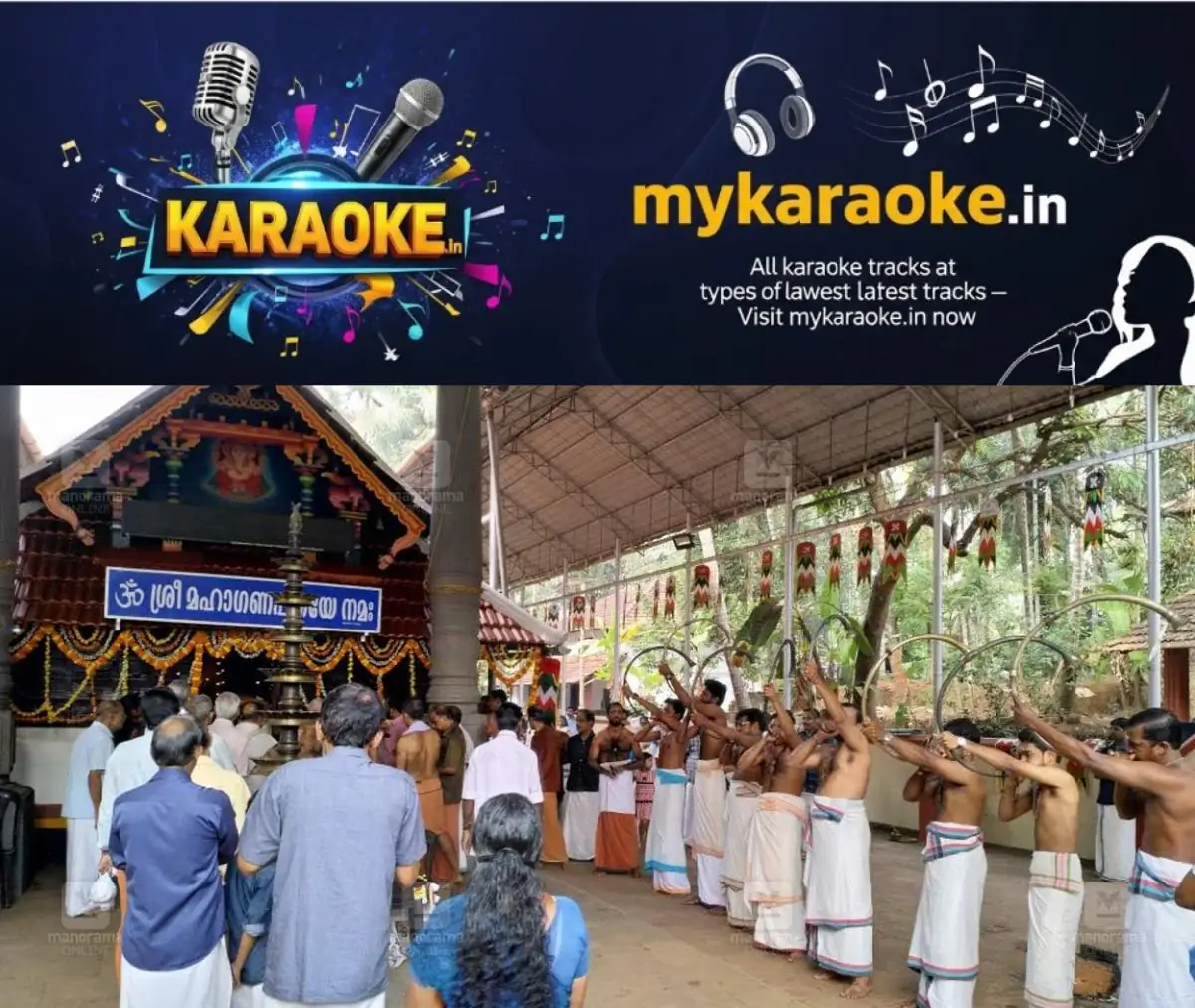 newskerala.net_1770791284_sivaratri-celebrations-balussery