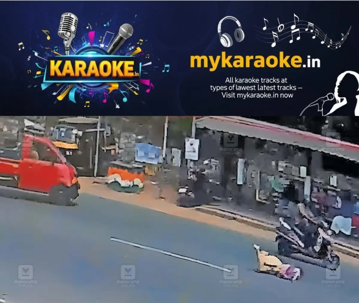 newskerala.net_1770793465_feroke-student-accident