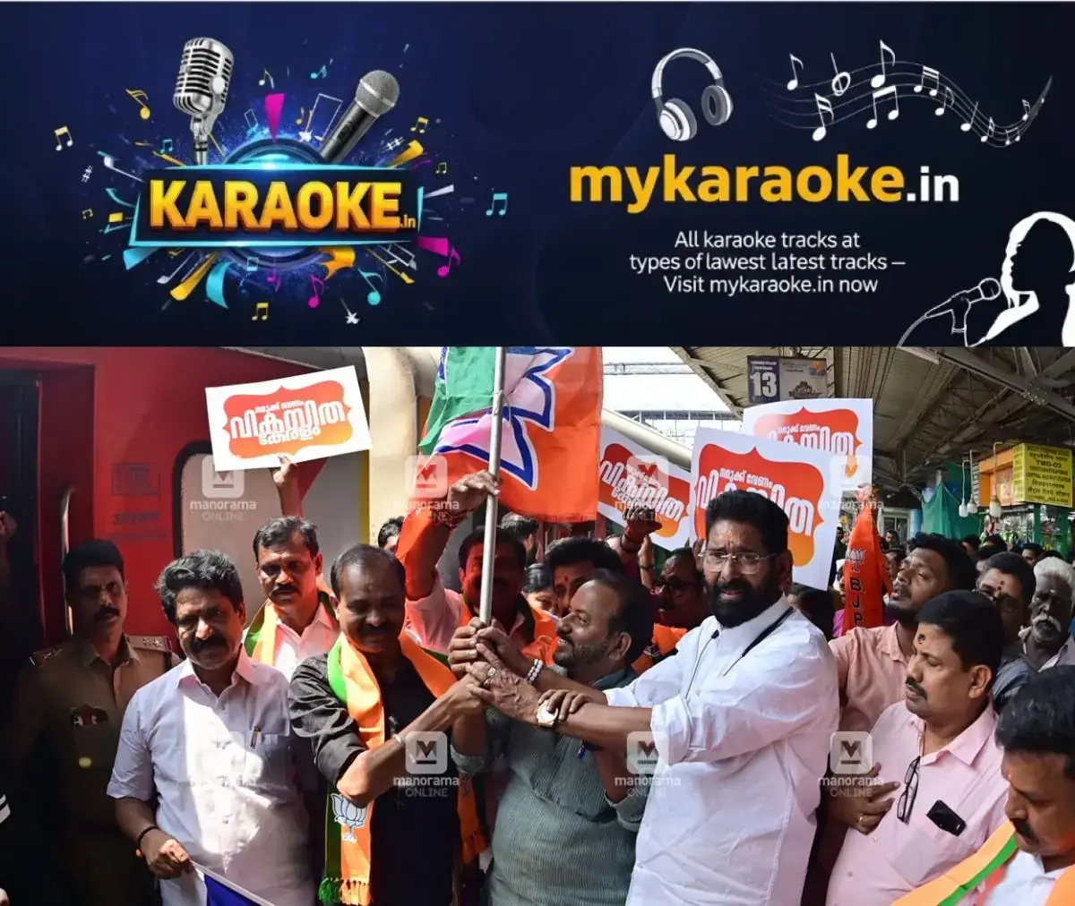 newskerala.net_1770800904_bjp-counciler-tvm
