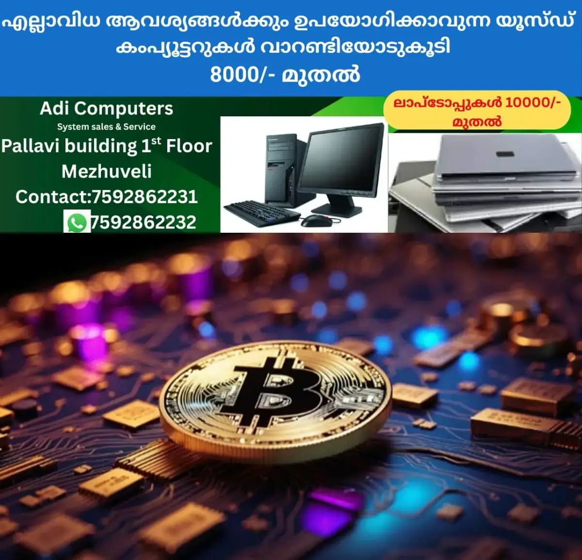newskerala.net_1770863646_w-1280h-720format-jpgimgid-01kd7968yegp9a5s16bxphnhe1imgname-1-1766549824462