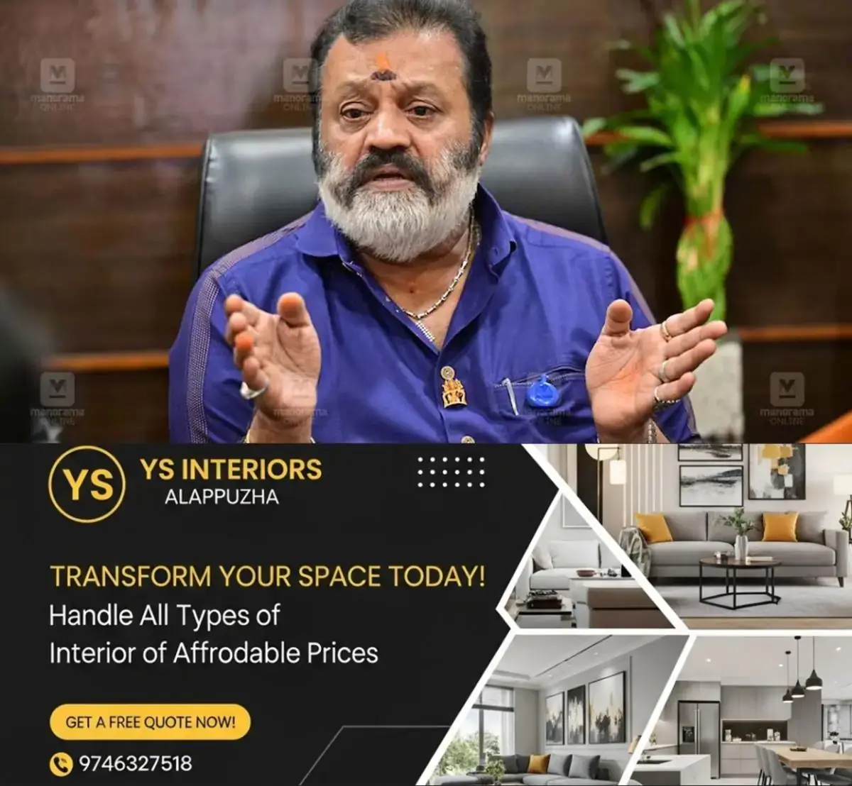 newskerala.net_1770876849_suresh-gopi1
