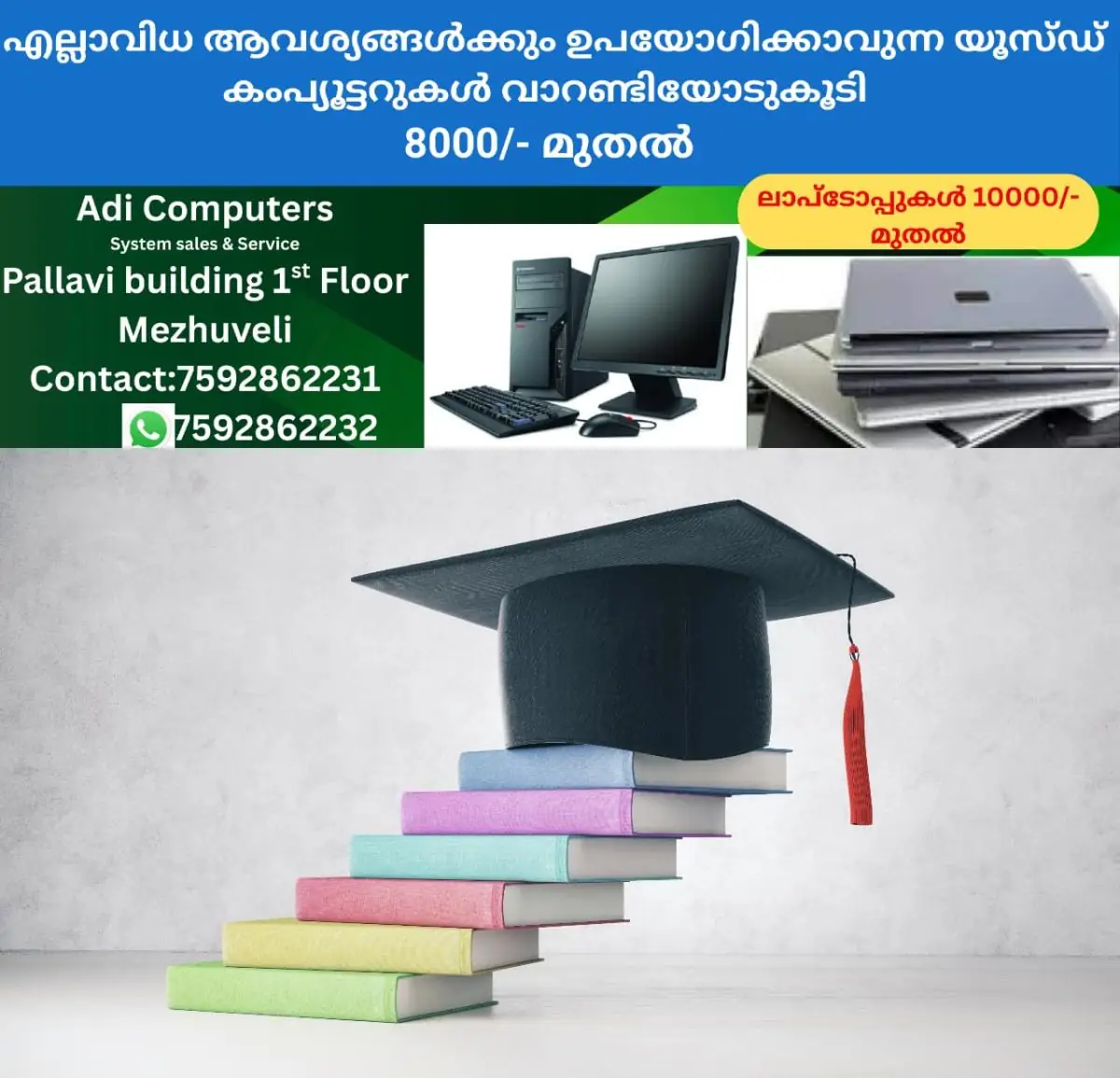 newskerala.net_1770880446_w-1280h-720format-jpgimgid-01kg999zy83zz5rpxgzvxchhbbimgname-fotojet-5-1769838280648